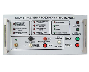 Блок управления котлом БУРС-1М ( вода-пар)