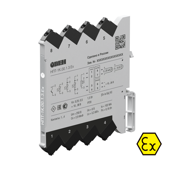 НПТ-1К.Ех активный барьер искрозащиты 0 Ex ia IIC с гальванической развязкой